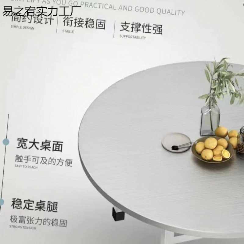 304不锈钢折叠桌圆桌转盘饭店大排档流水席摆摊家用吃饭圆形餐桌,畜牧/养殖物资,畜牧/养殖器械,淘宝优惠券,粉丝福利购,淘宝优惠卷