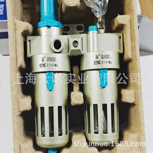 现货 STNC索诺天工 GFC 二联件 GFC2000 GFC1500 GFC3000 GFC4000