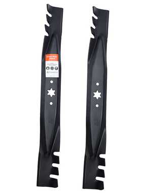 2片942-04308-X碎草刀片适用于CubCadet XT1 LT42 ZT1 RZT42英寸