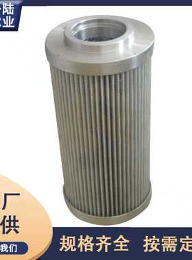 CH153FV21/CH152FD11/CH152FT11/CH1352FT21/CH151FC11液压油滤芯