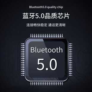 车载遮阳板蓝牙免提七国语言蓝牙音乐接收器车载蓝牙免提电话V5.0