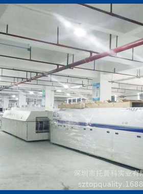 HELLER回流焊 半导体芯片封装回流焊炉  深圳SMT贴片设备