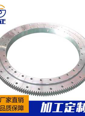 挖掘机回转支承，转盘轴承011.30.800