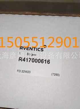 R480043175 0820060221aventics线圈R422002354 R422...354安沃驰