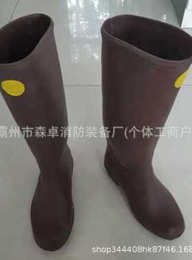 电力检修ys113-01-03/04/05/06/07/08/09绝缘靴劳保橡胶防护靴
