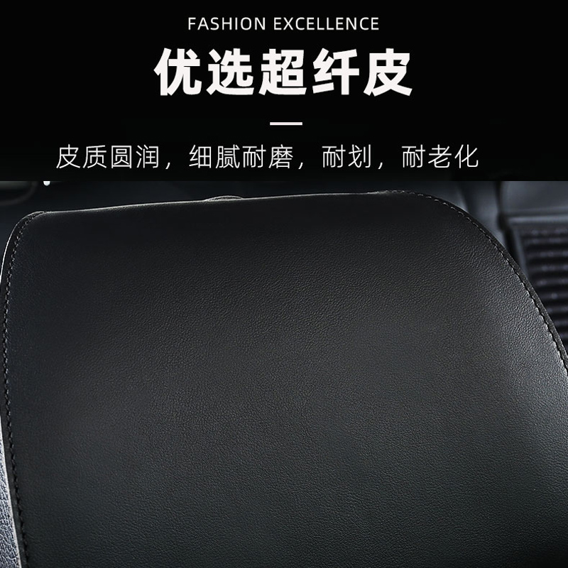 汽车坐垫马鞍垫秋冬季新款养生荞麦四季通用半包亚麻车用座垫