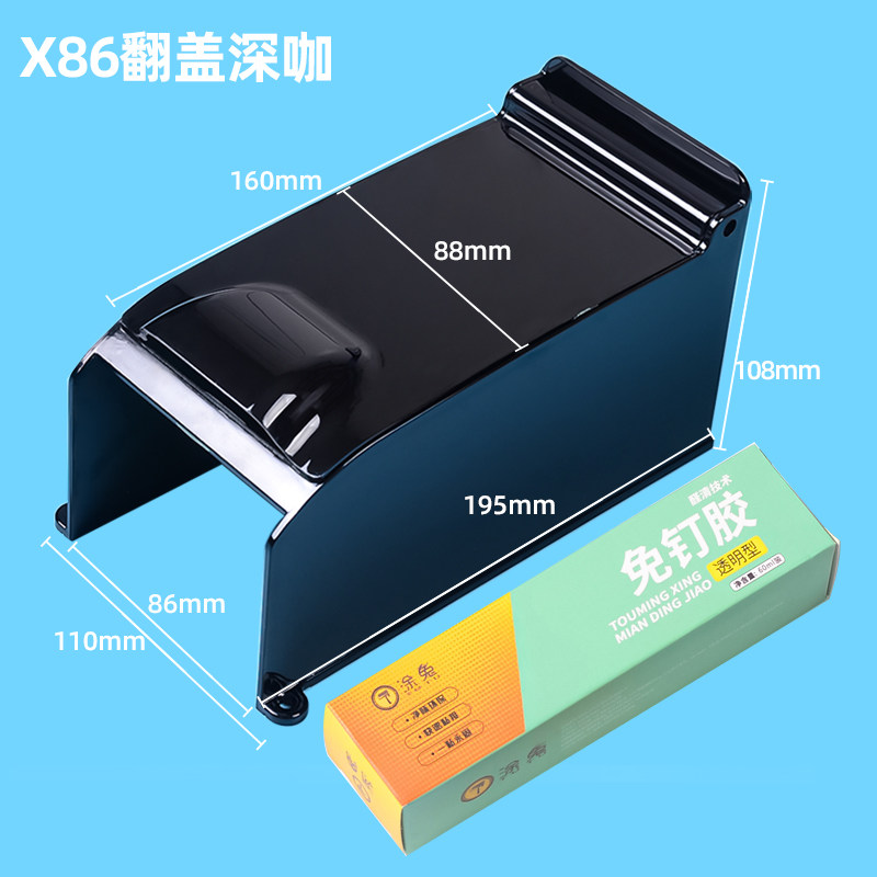 门禁防雨罩门铃防水罩户外4.3寸人脸识别一体机341遮阳罩防护