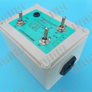 接触电流测试网络 接触电流测试仪 泄漏电流测试仪 漏电流  A.1