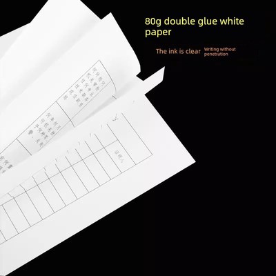 干人事部1999版制99版A4个人职工档GB案履历自传表 GB履历表1999