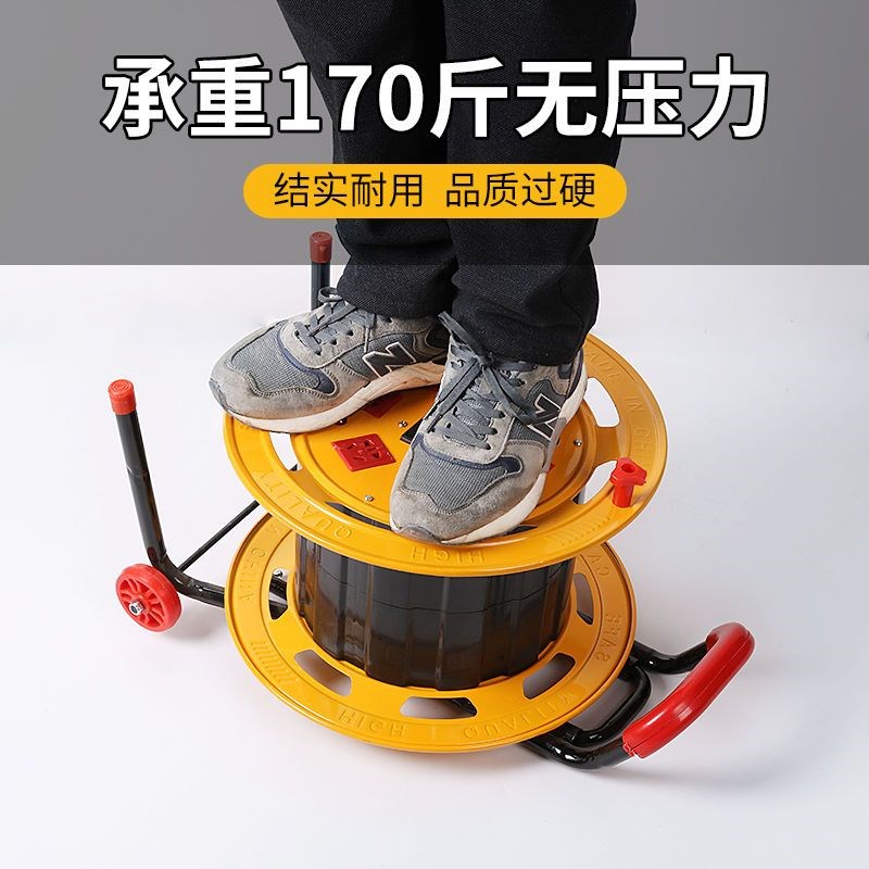 电线卷线盘收线神器绕线盘电缆盘拖线盘线轴电线线轮带排插座空盘