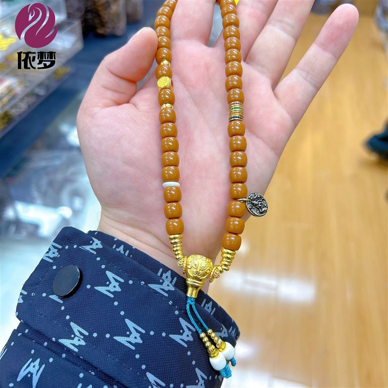 黄铜三通佛头万能轴隔珠配件连接轴文玩星月菩提手链项链配饰