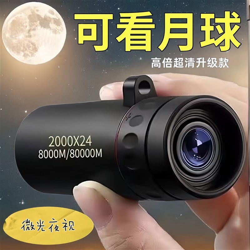 2024新出网红流行爆款好玩的黑科技玩具解压男生男孩六一儿童女生