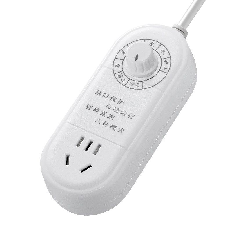 智能冰箱专用插座节能省电插排家用宿舍冰箱定时插线板温控接线板