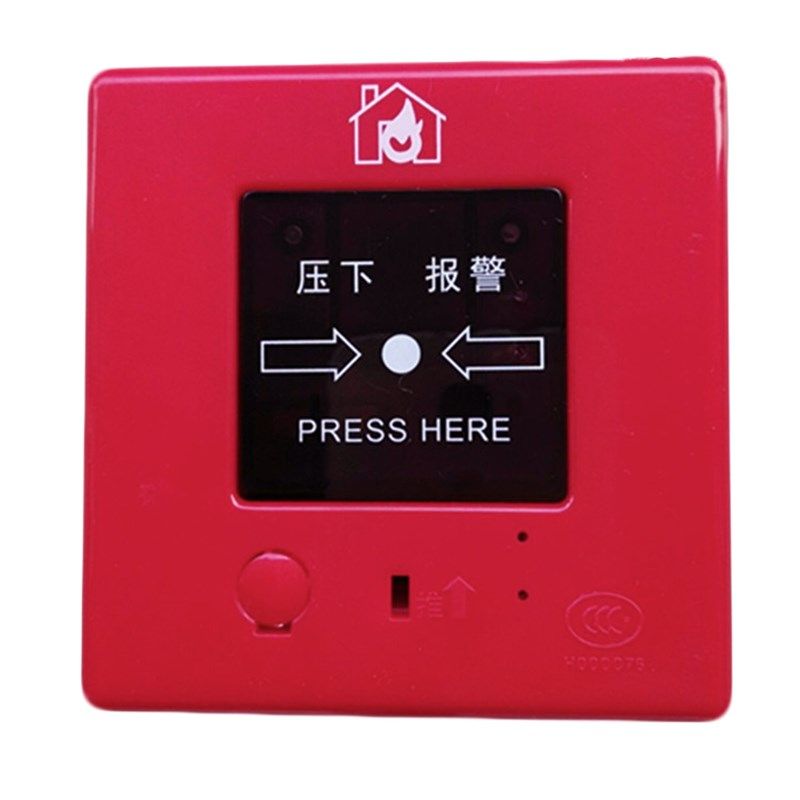 松江手报J-SAP-M-9201B/9201代替M-05手动按钮带电话插孔手报蓝标