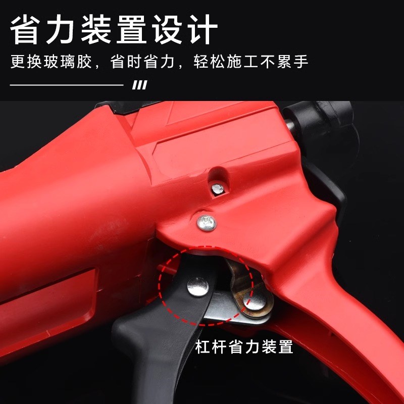 美缝剂胶枪瓷砖地砖专用铁质省力胶枪液压助力美缝枪美缝施工工具