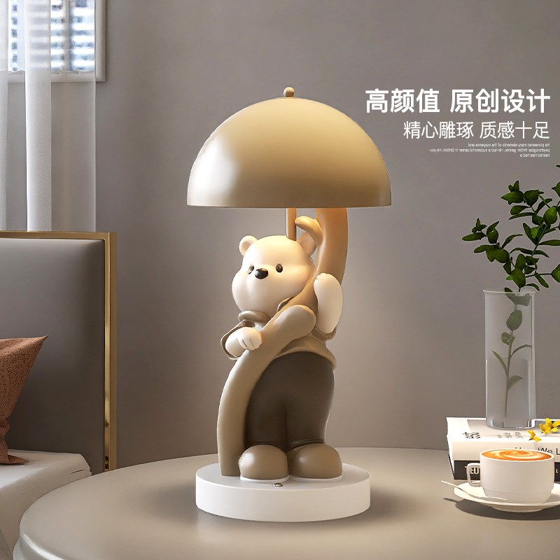 熊台灯可爱摆件客厅卧室床头灯小夜灯高级感小众装饰闺蜜生日礼物