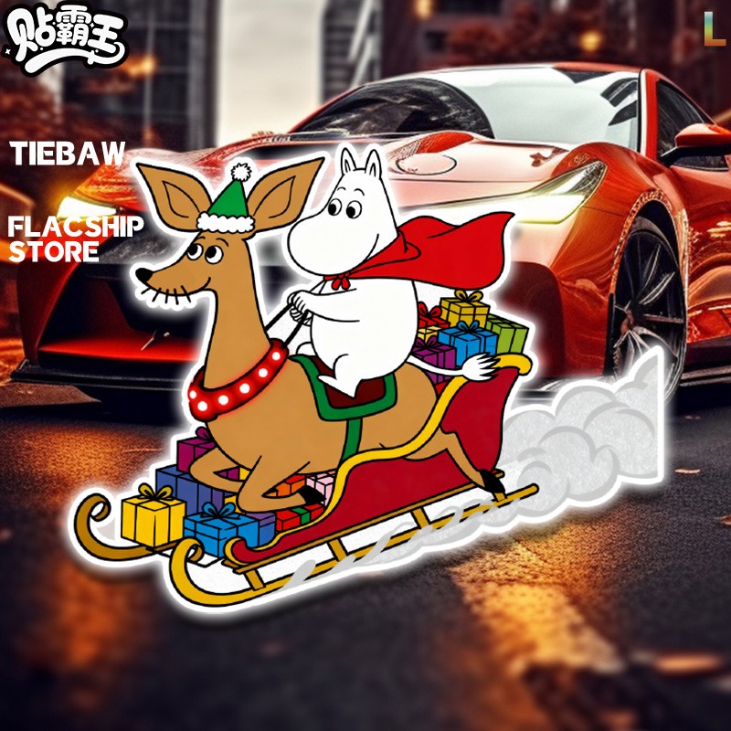 圣诞主题贴纸感姆明小肥肥一族