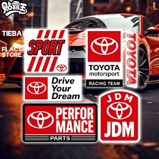 JDM丰田TOYOTA反光车贴个性创意TRD汽车前挡玻璃窗改装饰静电贴纸