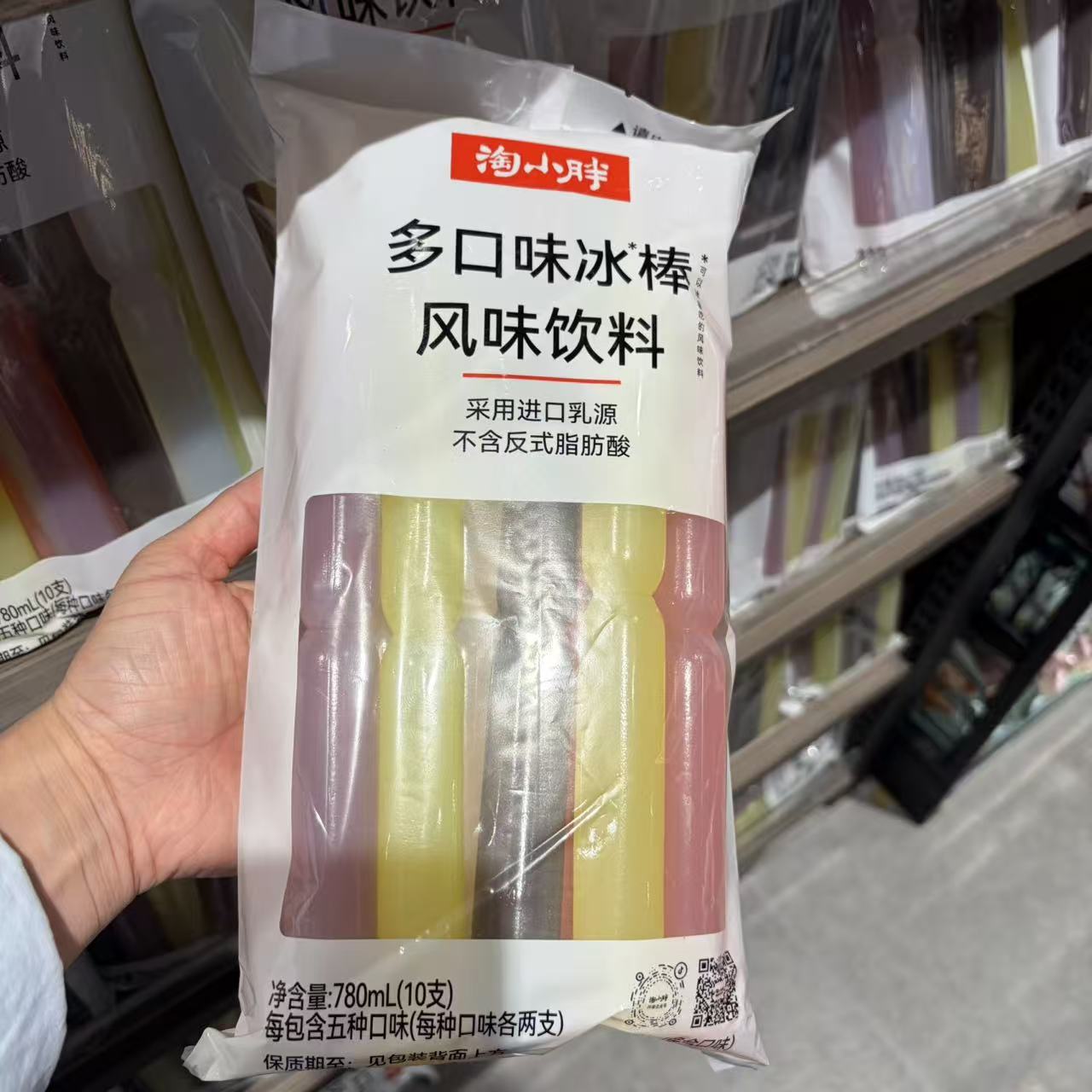 淘小胖多口味冰棒780ml无反式