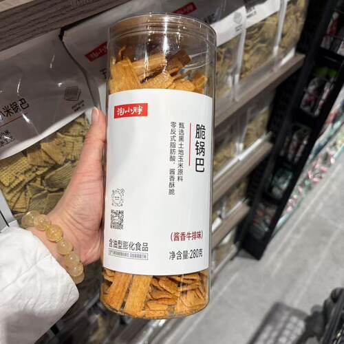 淘小胖脆锅巴酱香牛排味瓶装