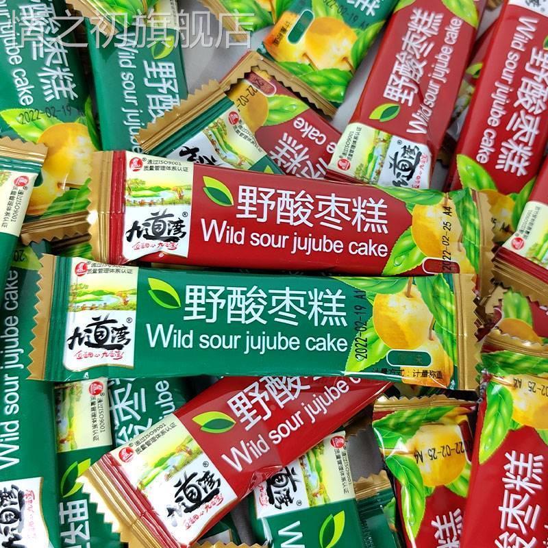 九道湾野酸枣糕南酸枣片干湖南酸枣条原味紫苏味散装蜜饯果脯散装