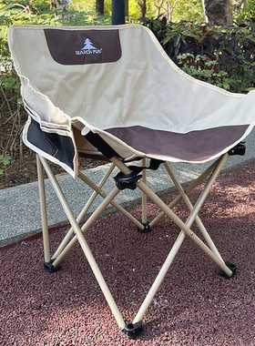 SEARCH FUN搜乐户外折叠椅营地轻奢风休闲椅露营烧烤单人椅米白色
