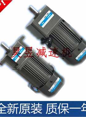 电机小马达dinghao motor 5ik90gu-cr 6gu-25kb15 6ik250gu-cf