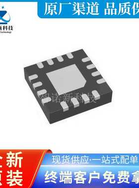 NB7L72MMNHTBG QFN-16 NB7L72M高带宽、低电压,全差分2x2交点开关