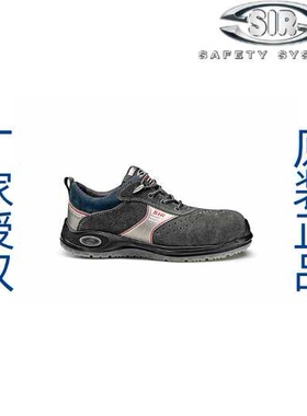 SIR思而 MB1817透气劳保鞋春夏防砸防刺穿透气工地安全鞋22020