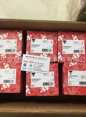 Carlo Gavazzi编码工具 GAP1605