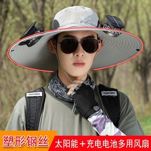 夹子风扇太阳g能可usb充电电池风扇大风力降温手持挖洞电风扇多用
