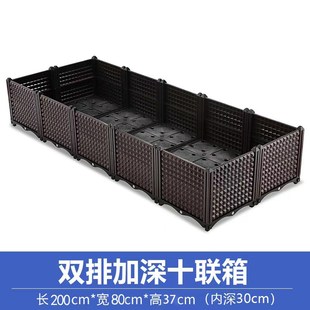 种菜神器家庭楼顶种菜盆阳台长方形塑料花L盆家用蔬菜专用种植菜