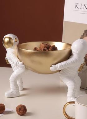 北欧家居干果水果盘客厅房间玄关钥匙首饰收纳盘创意装饰品摆件