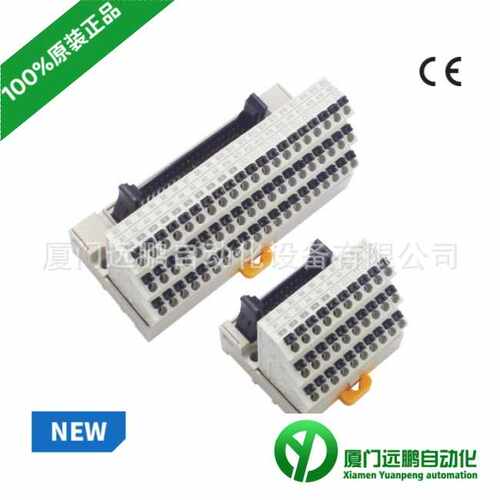 Samwon Act韩国三元IO LINK端子排模块SE-1H50S SE-1H50B原装