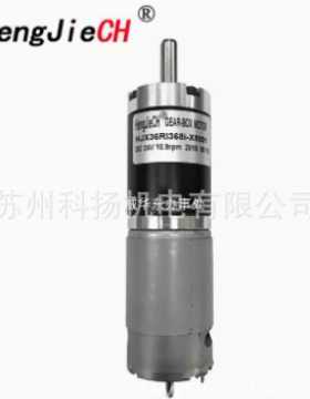 HengJieCH减速马达电机GEAR-BOX MOTOR HJX36RI368i-X8001 DC24V