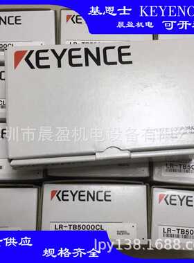 KEYENCE基恩士 传感器LR-TB5000C LR-TB2000C 传感器 基恩士