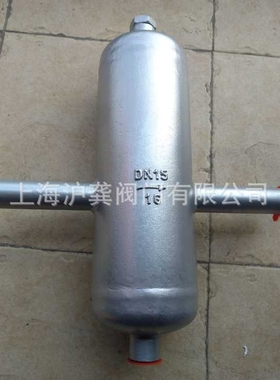 AS型汽水分离器不锈钢304 蒸汽水分离器 丝扣蒸汽器DN15 4分 1/2