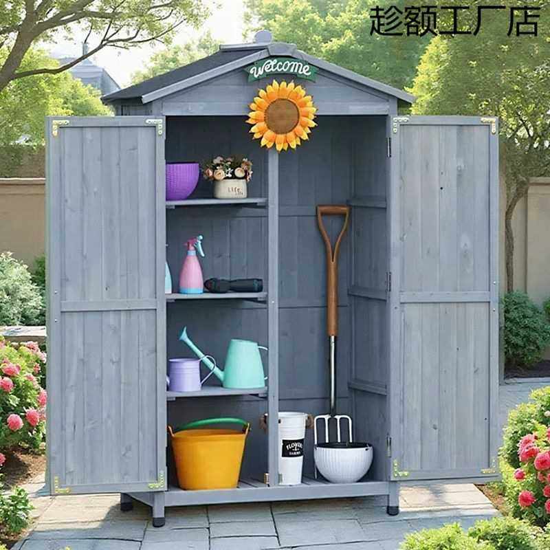 户外工具房收纳柜防雨防晒花园庭院杂物箱柜子室内阳台防水储物柜,电子元器件市场,其它元器件,淘宝优惠券,粉丝福利购,淘宝优惠卷