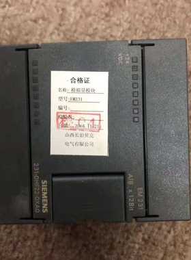 供应山西长治贝克EM231模拟量模块欢迎订购