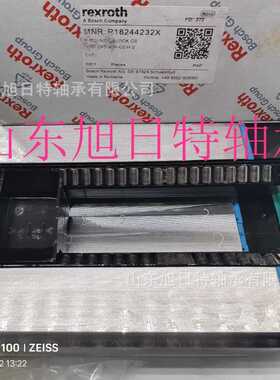 R162421420 德国力士乐REXROTH直线导轨  REXROTH 直线导轨滑块