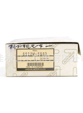 オリエンタルモーター スピードコントロールパック SS22M-SSSD