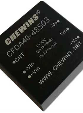 DC-DC电源模块18-75V输入48V转3.3V输出40W隔离稳压CFDA40-48S03
