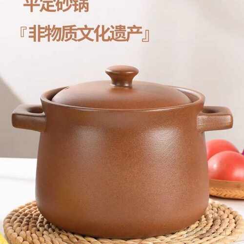 孕妇平定无釉土砂锅老式煲汤明火耐高温炖锅陶瓷沙锅石锅汤煲瓦罐