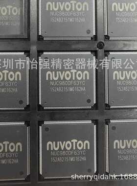 NUC980DF63YC  NUVOTON(新唐)
