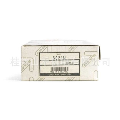 オリエンタルモーター スピードコントロールパック SS21M