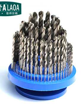老A 100件麻花钻头套装 钻头盘1-13mm不锈钢金属钻花LA165100