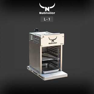 NuBroiler纽伦宝L1户外露营高温上火烤炉商用牛排炉烤肉美式烤箱