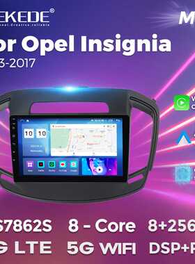 适用于14-18款别克君威 Insignia 车载中控安卓导航仪无线carplay