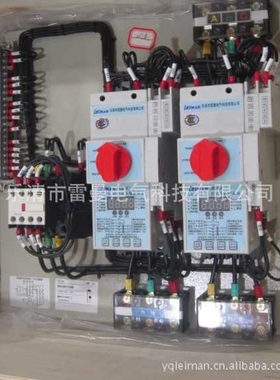 供应KBOD双速型控制与保护开关LMCPSD