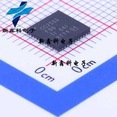 CC2533F96RHAR VQFN-40 丝印:CC2533F96 微控制器ic芯片